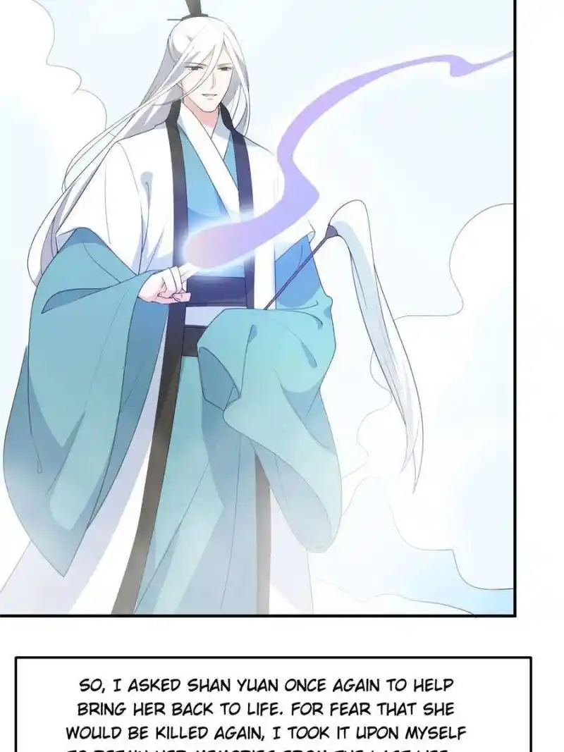 The Prince Regent’S Concubines Chapter 109