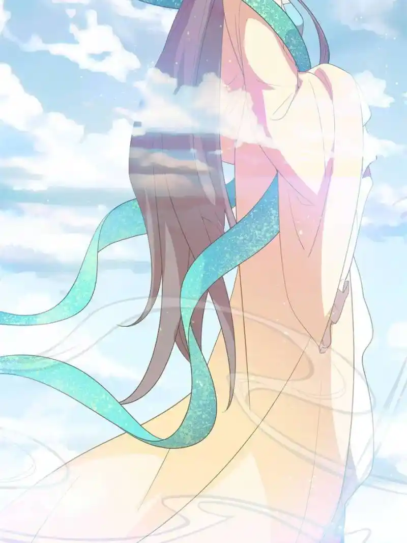 The Prince Regent’S Concubines Chapter 109