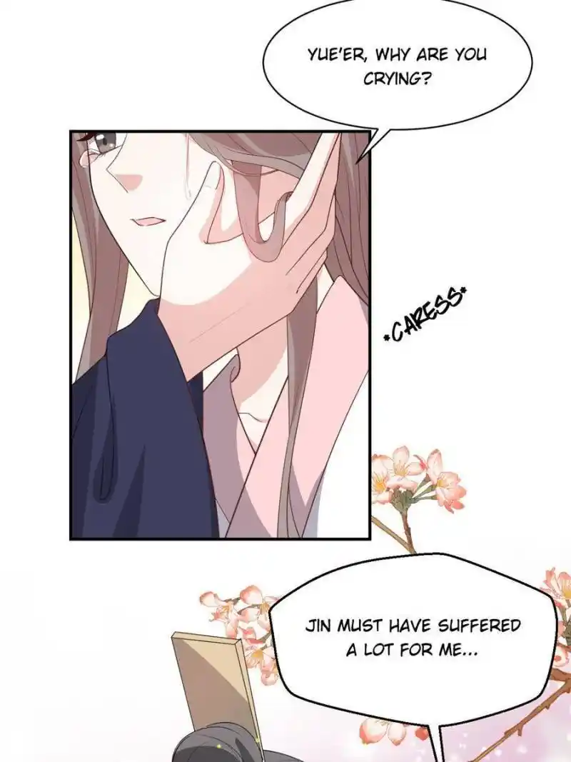 The Prince Regent’S Concubines Chapter 109