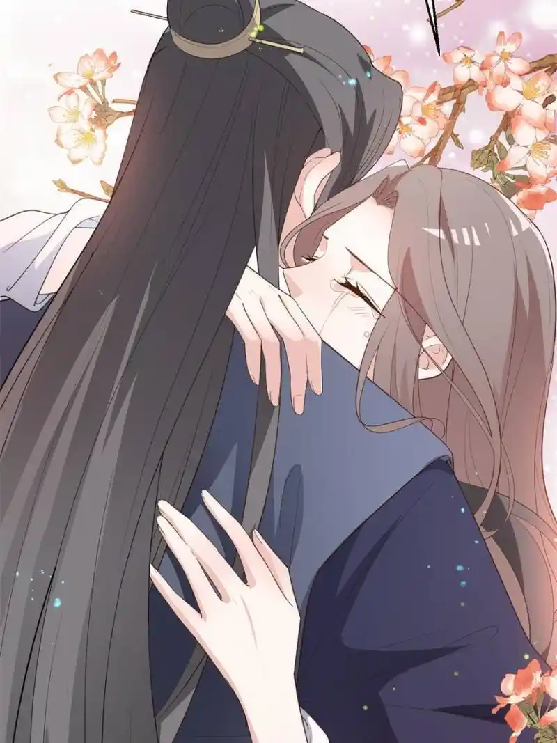 The Prince Regent’S Concubines Chapter 109