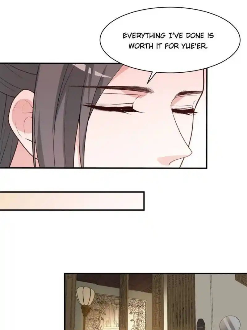 The Prince Regent’S Concubines Chapter 109