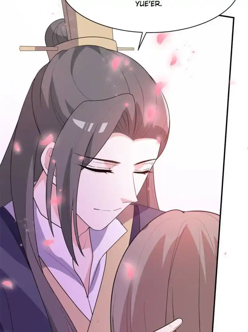 The Prince Regent’S Concubines Chapter 109