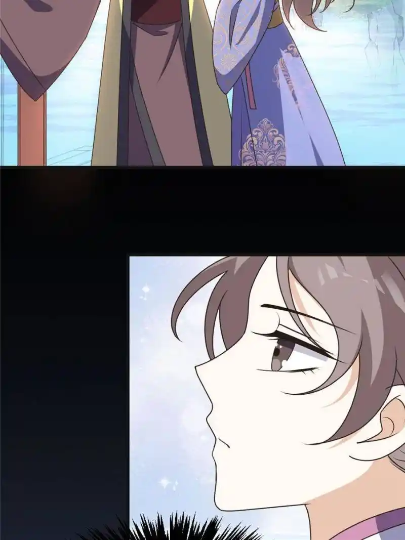 The Prince Regent’S Concubines Chapter 11