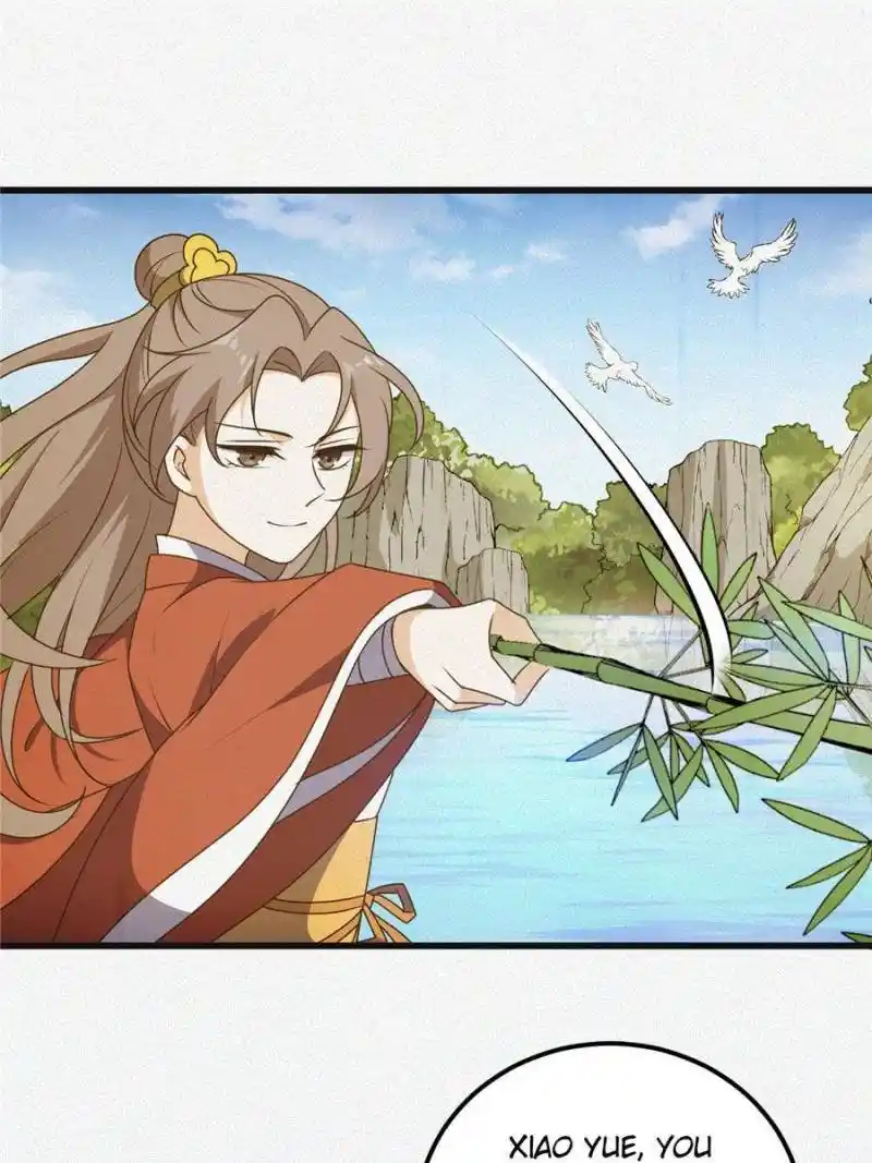 The Prince Regent’S Concubines Chapter 11