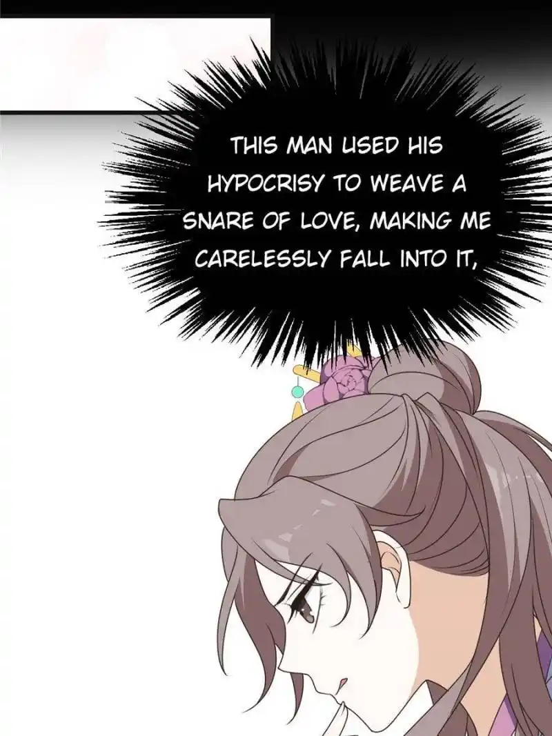 The Prince Regent’S Concubines Chapter 11