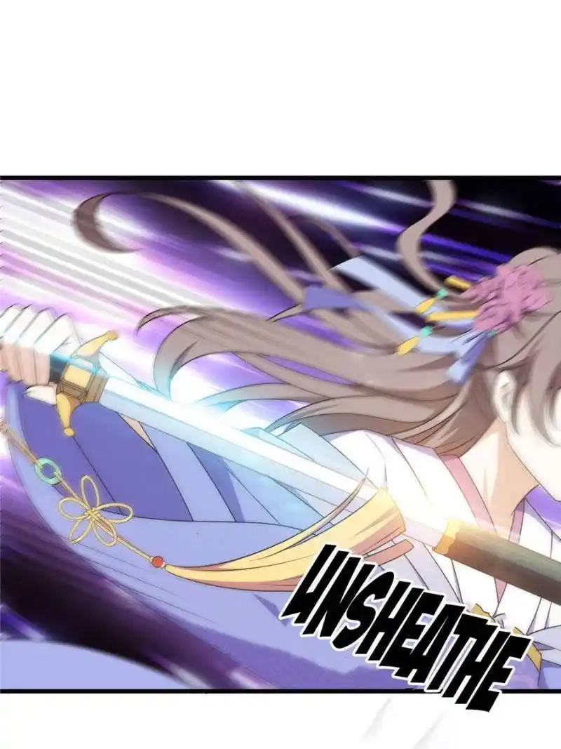 The Prince Regent’S Concubines Chapter 11