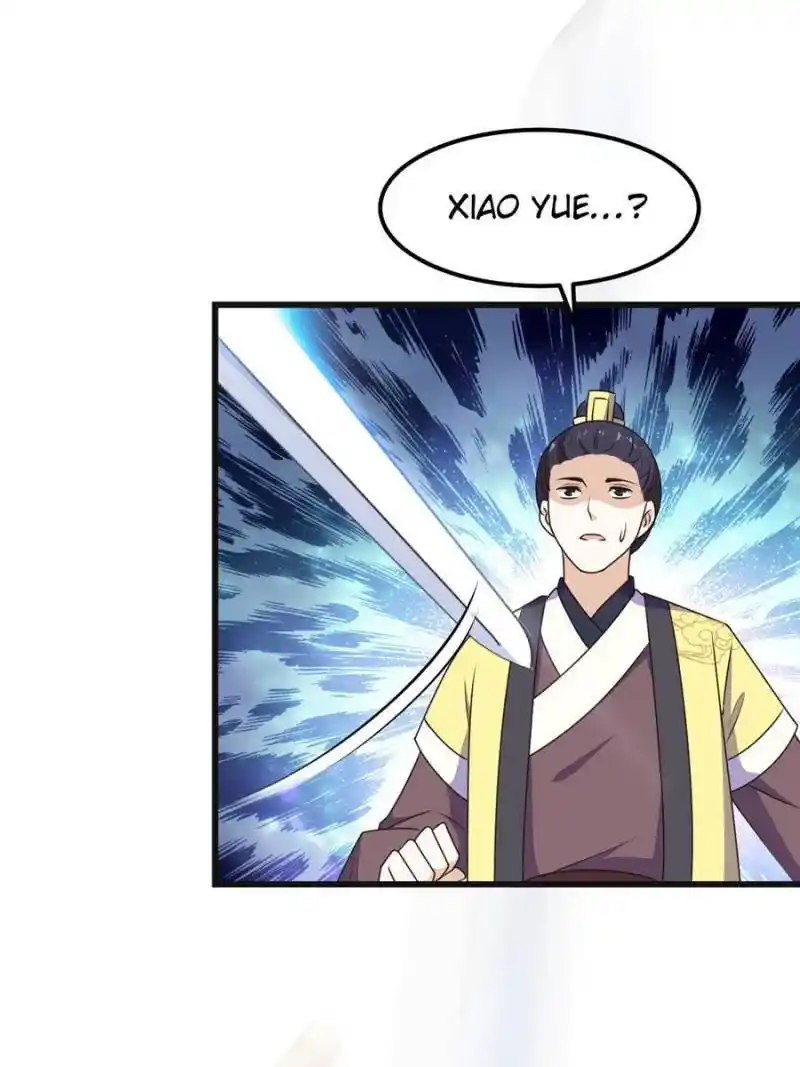 The Prince Regent’S Concubines Chapter 11