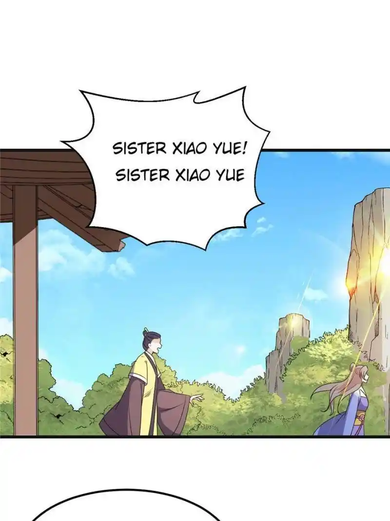 The Prince Regent’S Concubines Chapter 11