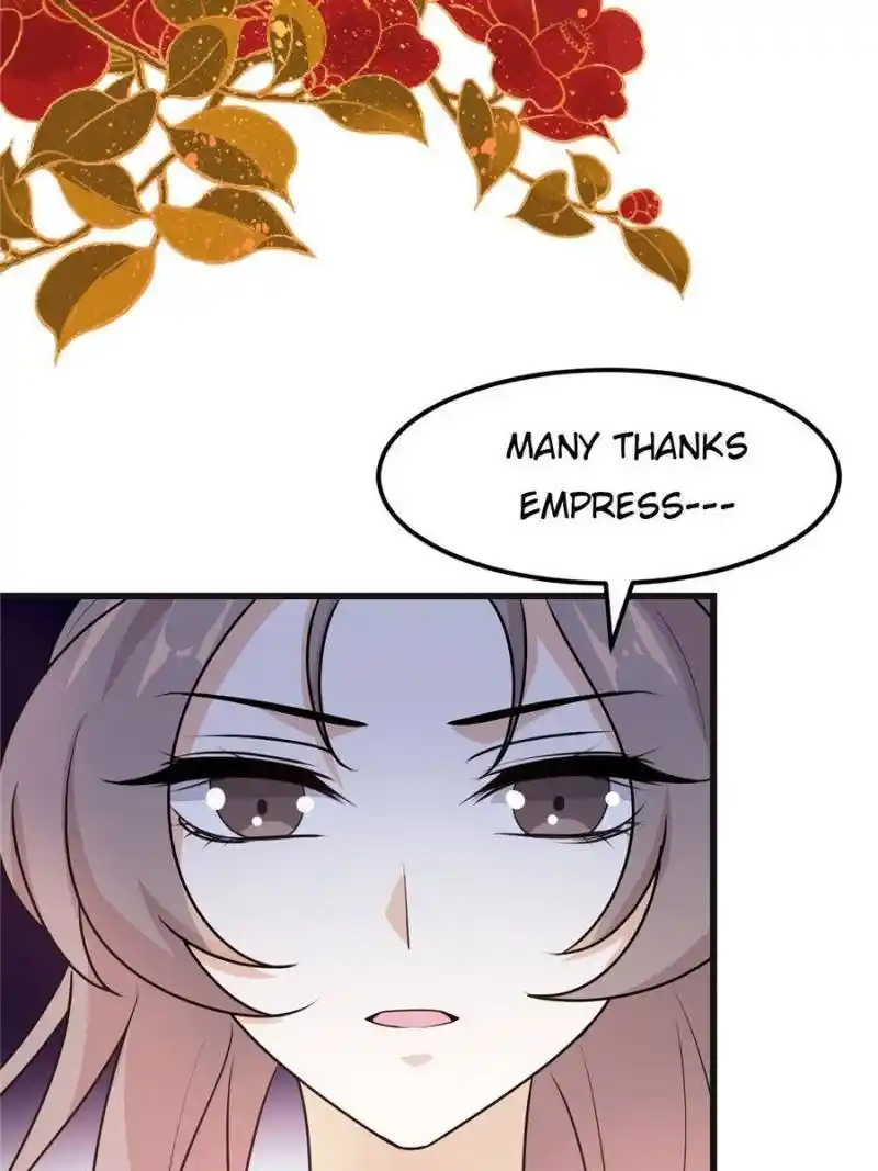 The Prince Regent’S Concubines Chapter 11