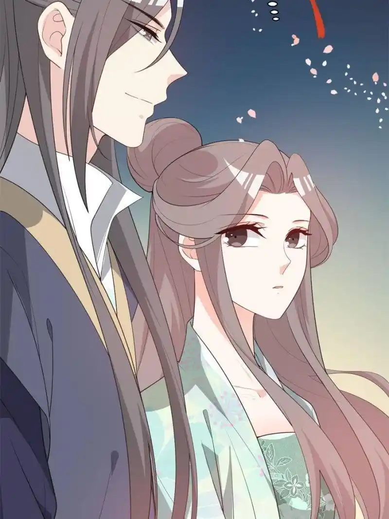 The Prince Regent’S Concubines Chapter 110