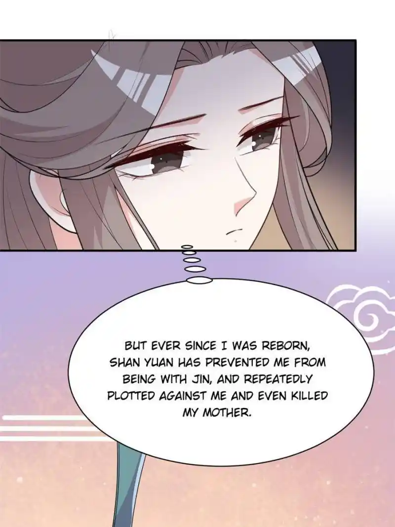 The Prince Regent’S Concubines Chapter 110