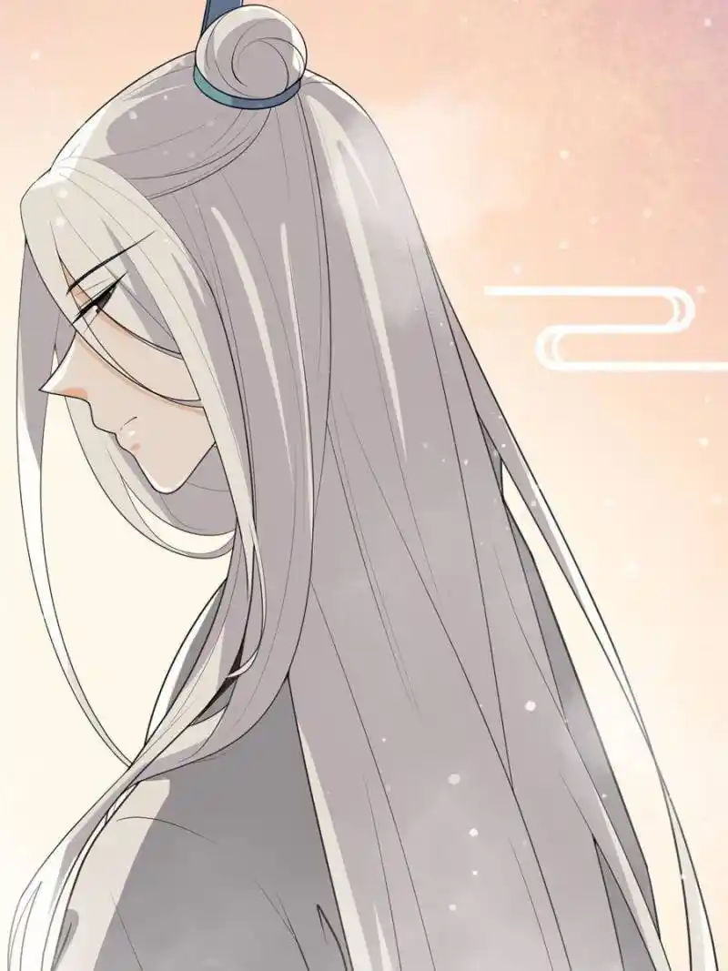 The Prince Regent’S Concubines Chapter 110