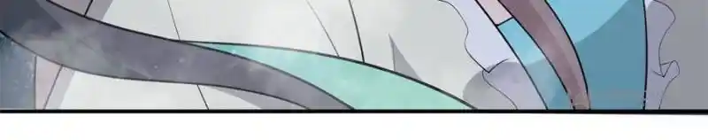 The Prince Regent’S Concubines Chapter 110