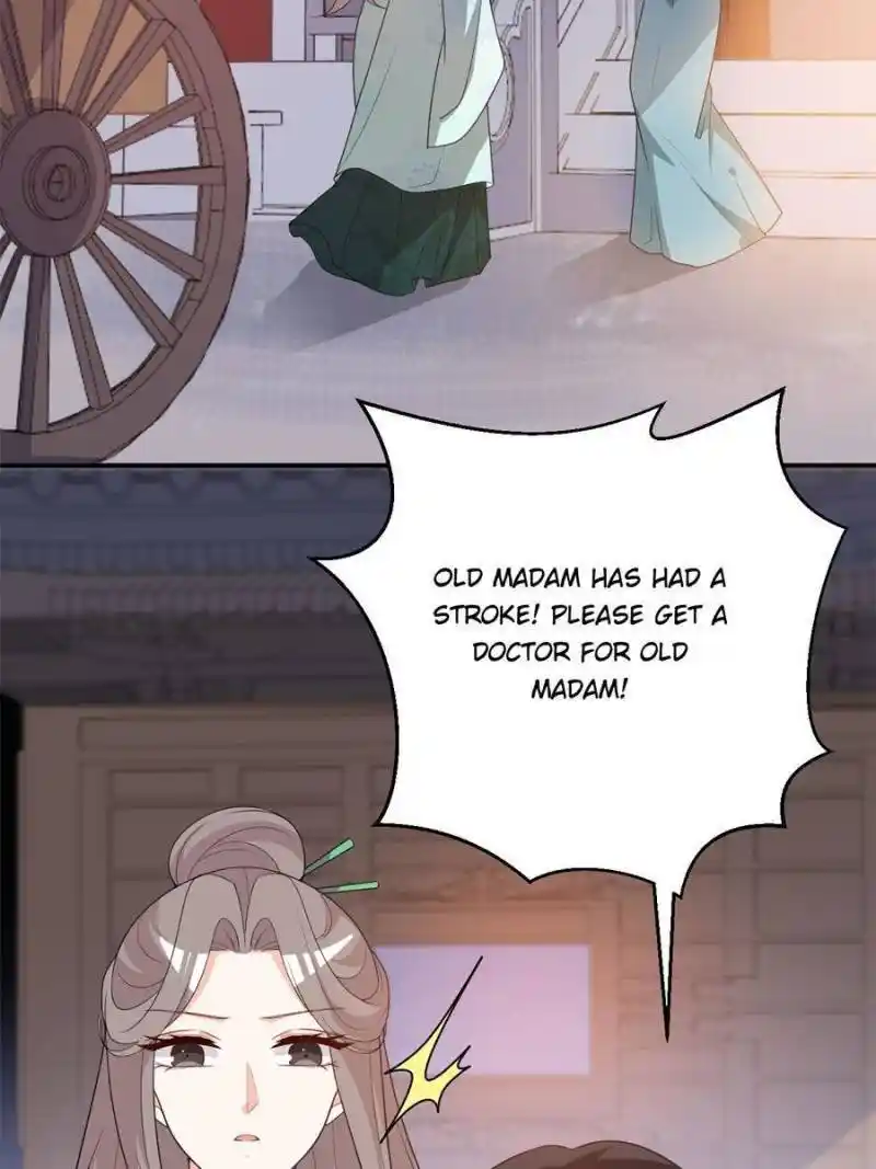 The Prince Regent’S Concubines Chapter 110