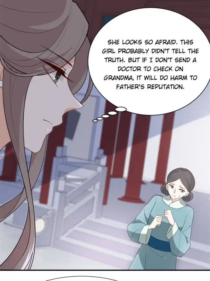 The Prince Regent’S Concubines Chapter 110