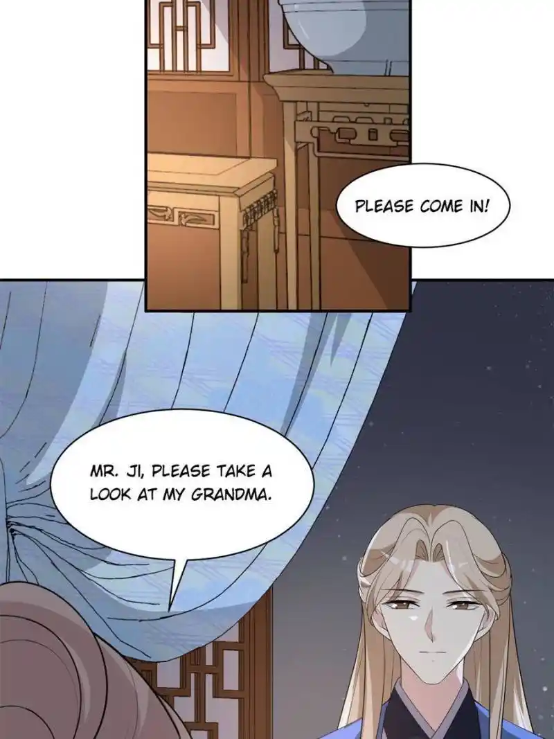 The Prince Regent’S Concubines Chapter 110