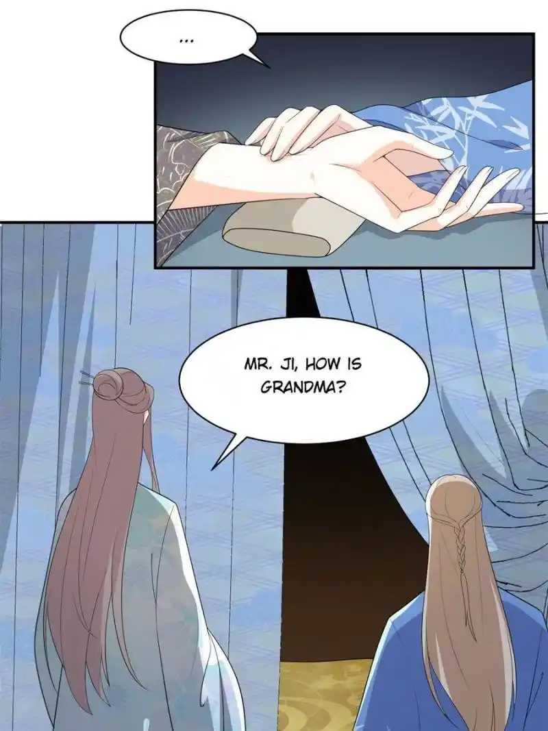 The Prince Regent’S Concubines Chapter 110