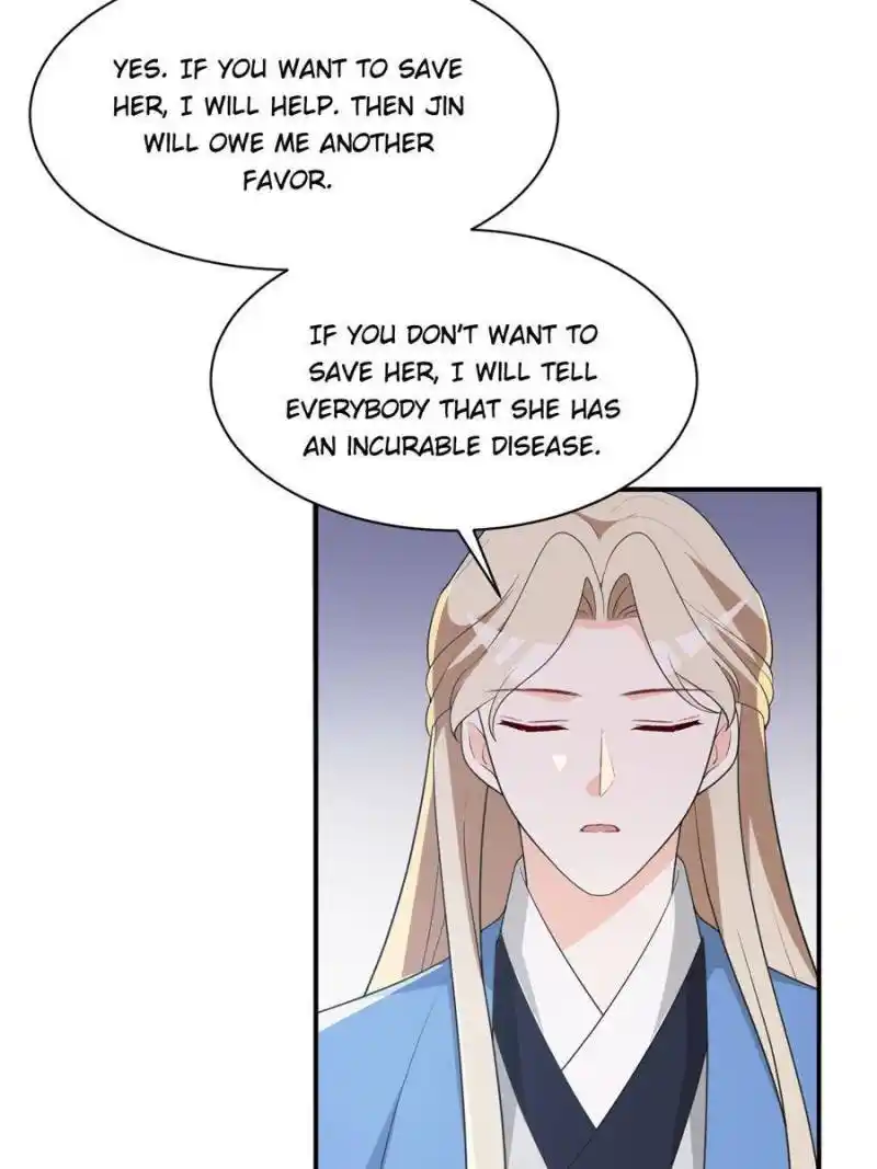 The Prince Regent’S Concubines Chapter 110