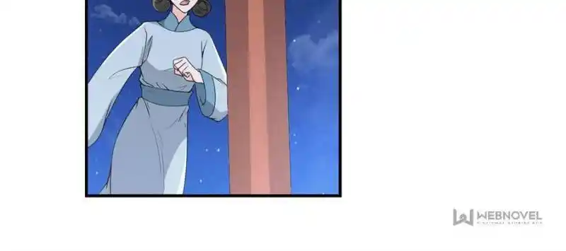 The Prince Regent’S Concubines Chapter 110