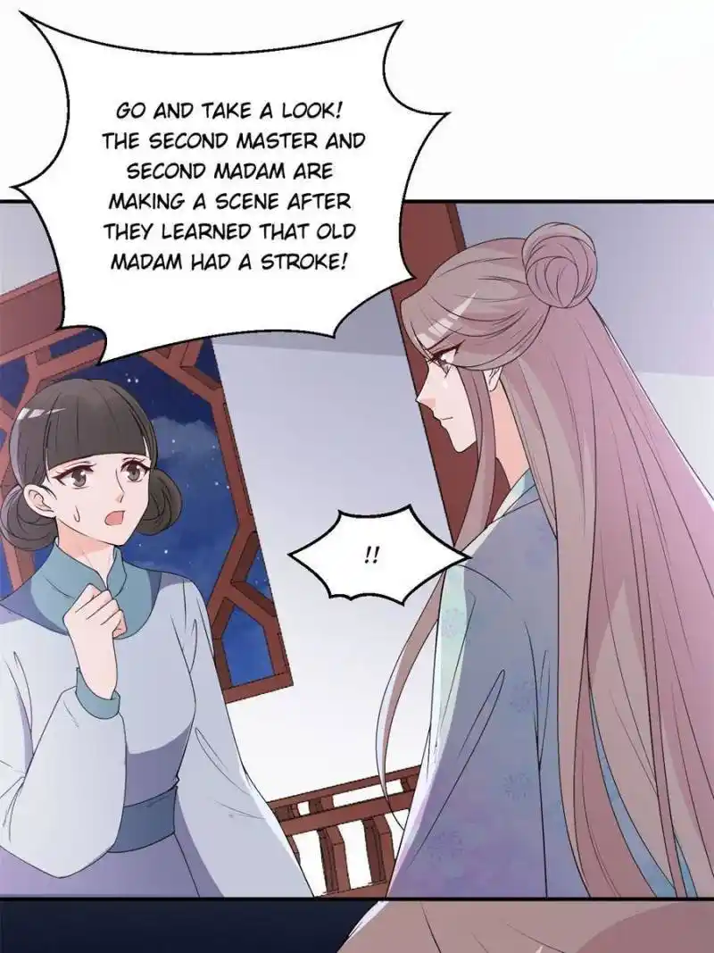 The Prince Regent’S Concubines Chapter 110
