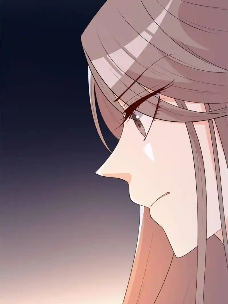 The Prince Regent’S Concubines Chapter 110