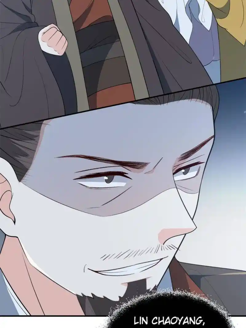 The Prince Regent’S Concubines Chapter 111