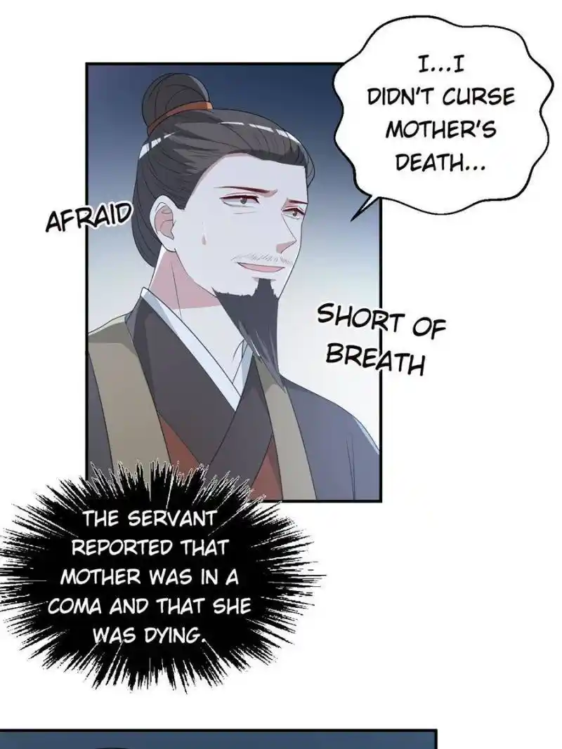 The Prince Regent’S Concubines Chapter 111