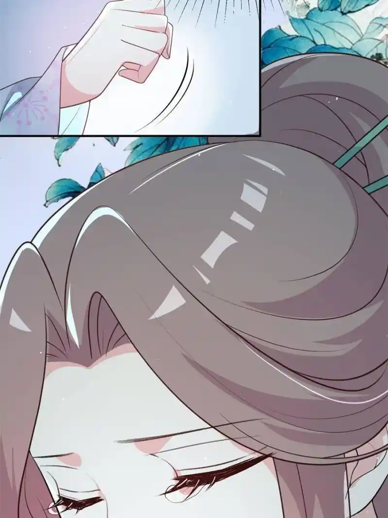 The Prince Regent’S Concubines Chapter 111