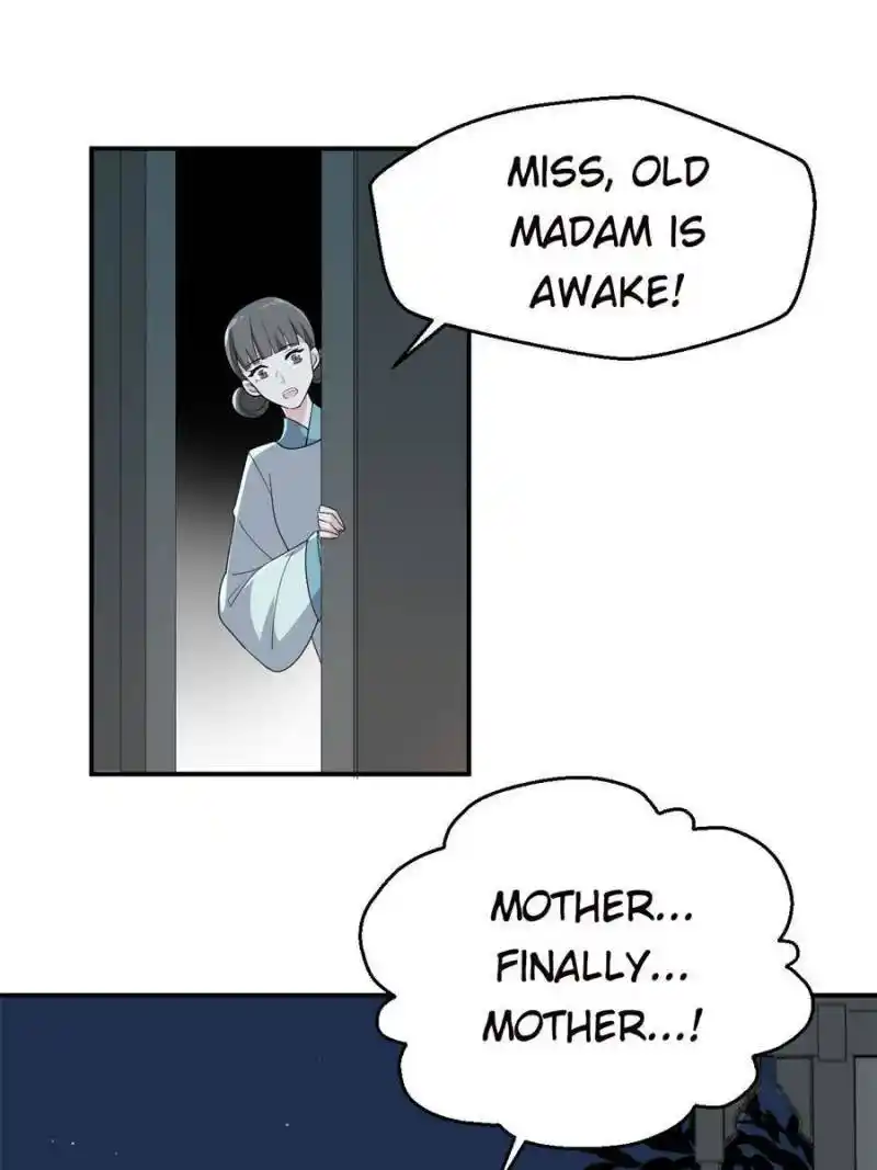 The Prince Regent’S Concubines Chapter 111