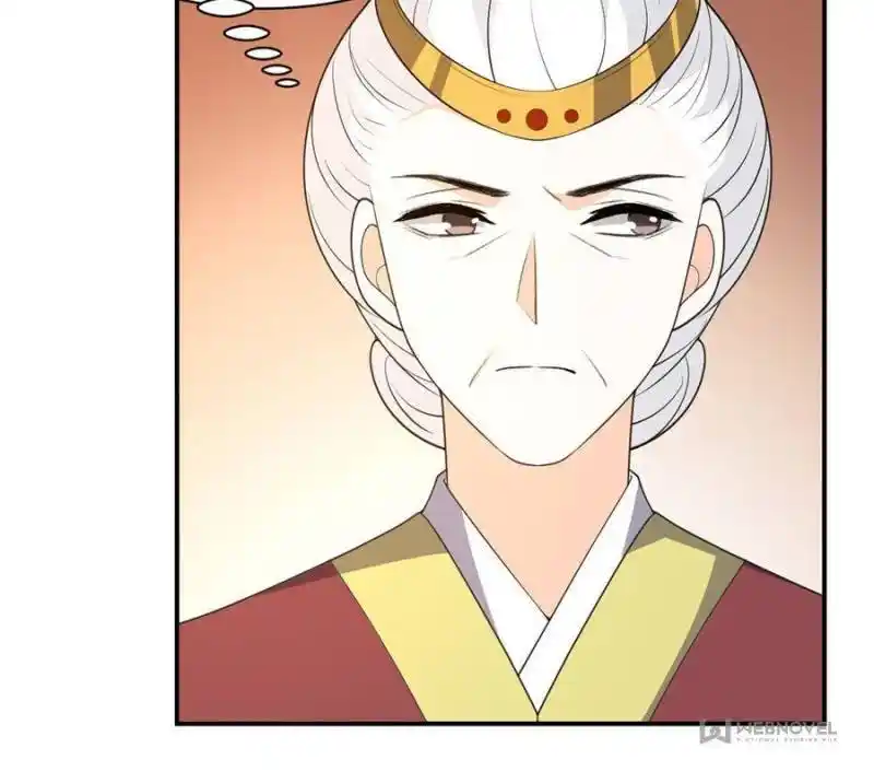 The Prince Regent’S Concubines Chapter 112