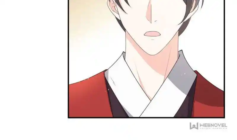 The Prince Regent’S Concubines Chapter 112