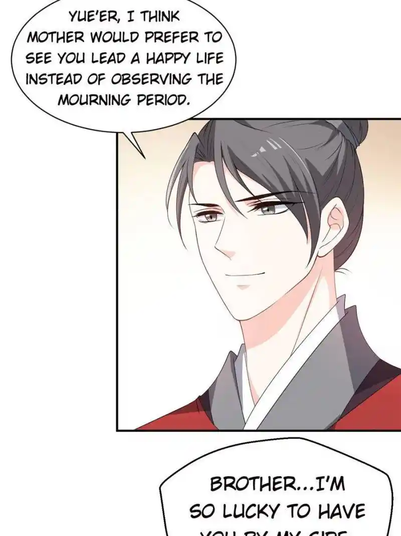 The Prince Regent’S Concubines Chapter 112