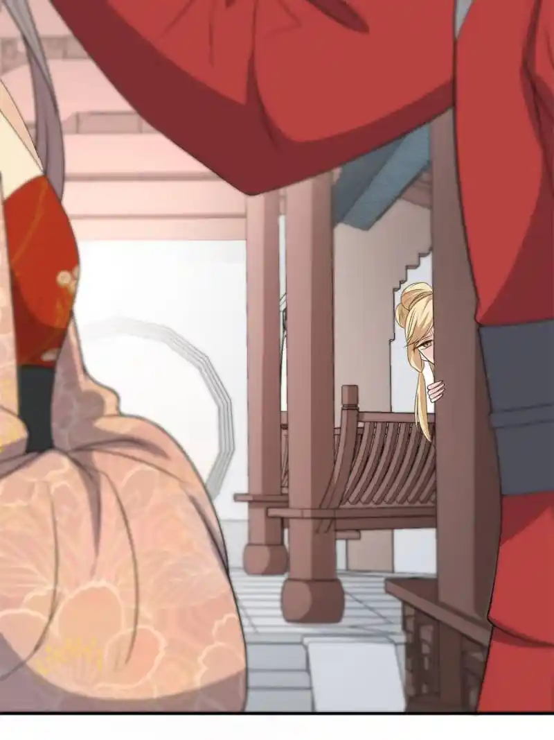 The Prince Regent’S Concubines Chapter 112