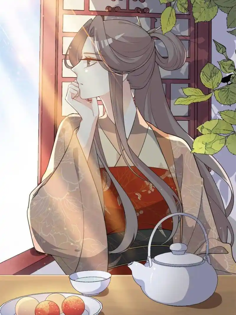 The Prince Regent’S Concubines Chapter 113