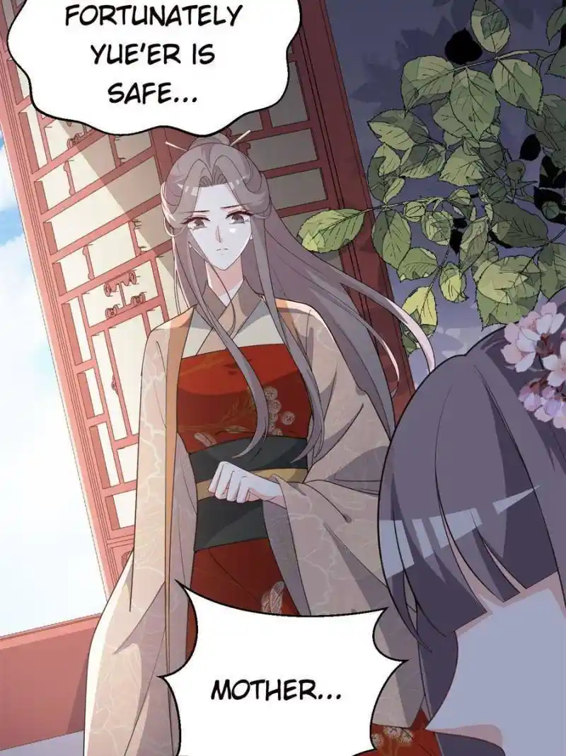 The Prince Regent’S Concubines Chapter 113