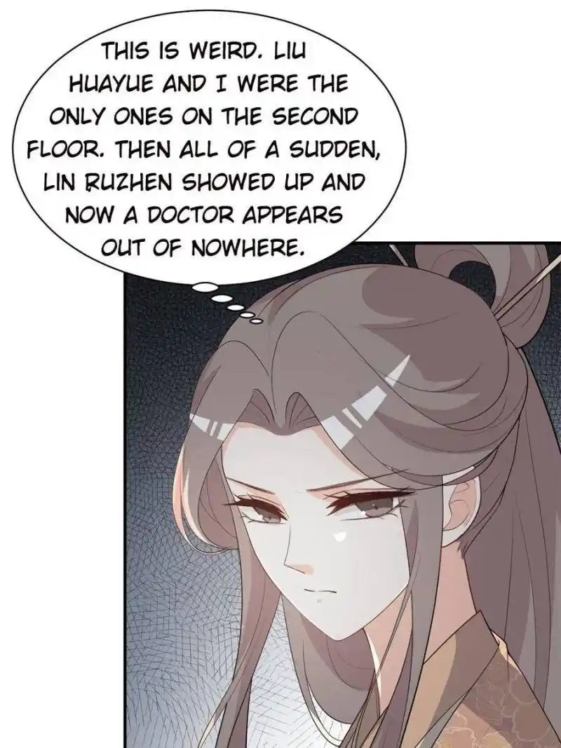 The Prince Regent’S Concubines Chapter 114