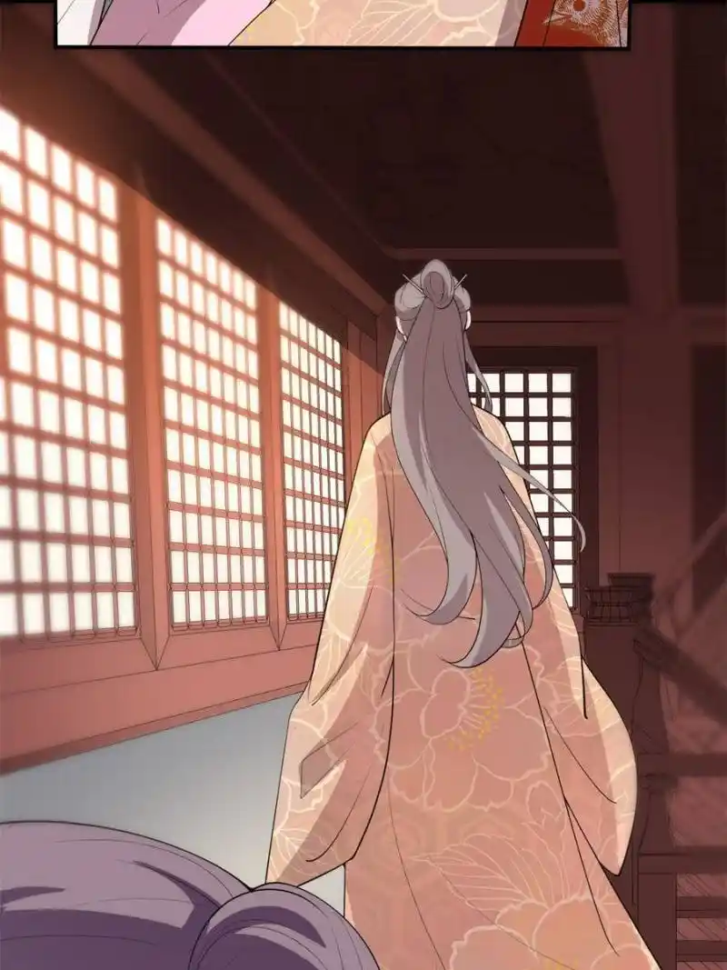 The Prince Regent’S Concubines Chapter 114