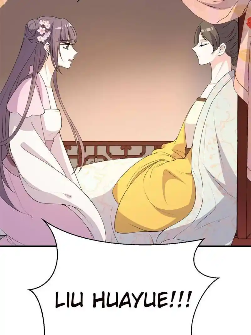 The Prince Regent’S Concubines Chapter 114