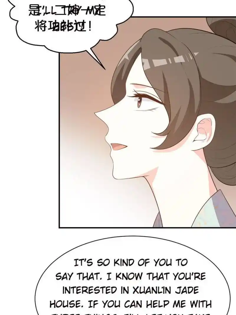 The Prince Regent’S Concubines Chapter 115