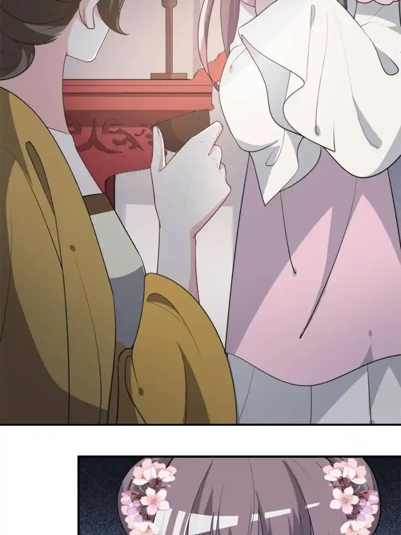 The Prince Regent’S Concubines Chapter 115