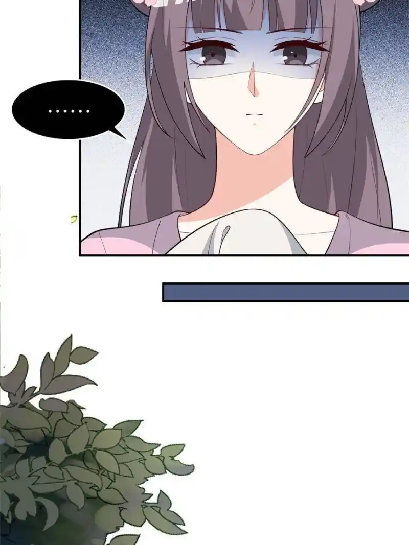 The Prince Regent’S Concubines Chapter 115