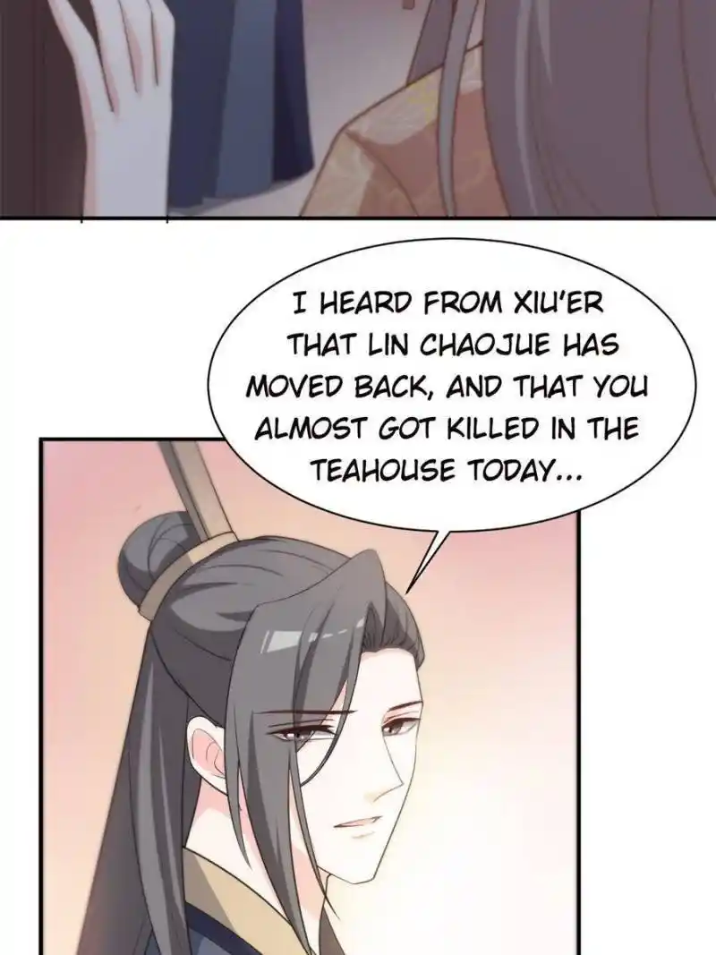 The Prince Regent’S Concubines Chapter 115