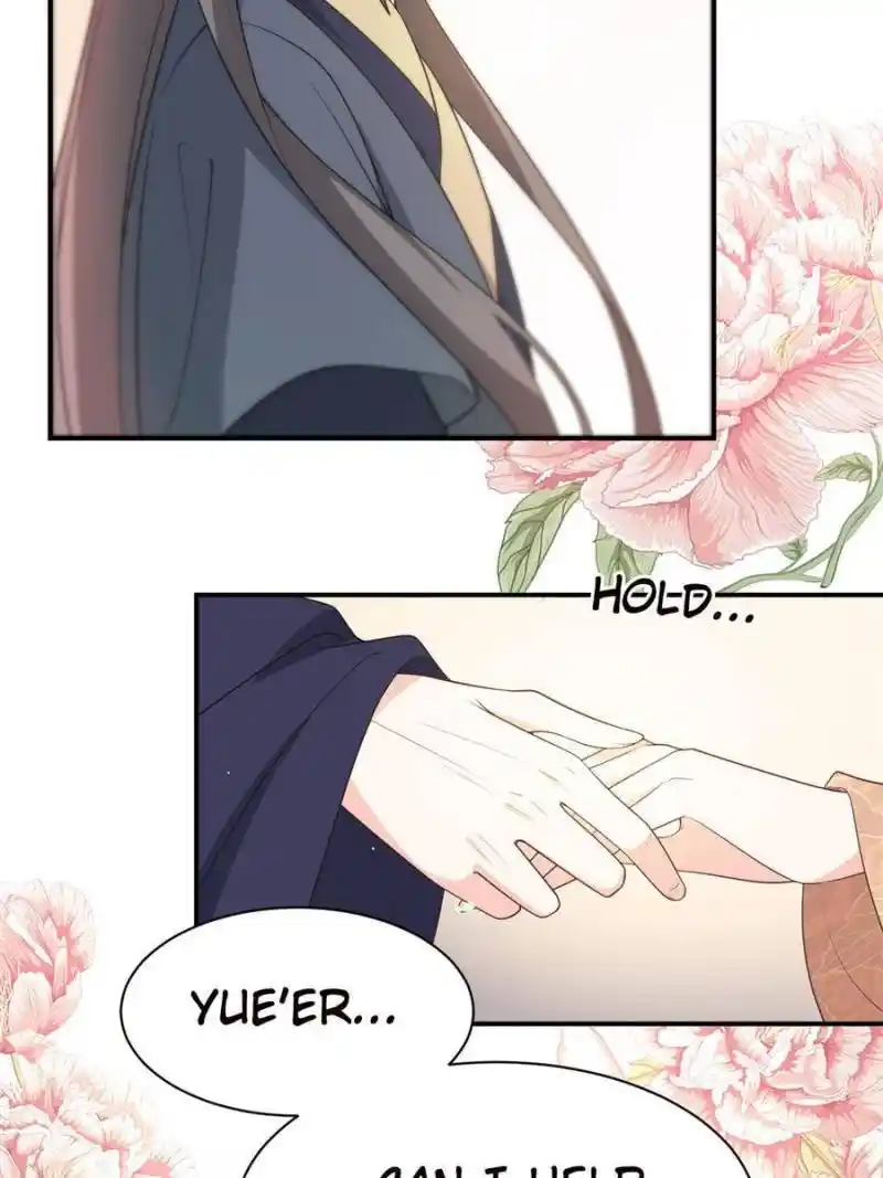 The Prince Regent’S Concubines Chapter 115