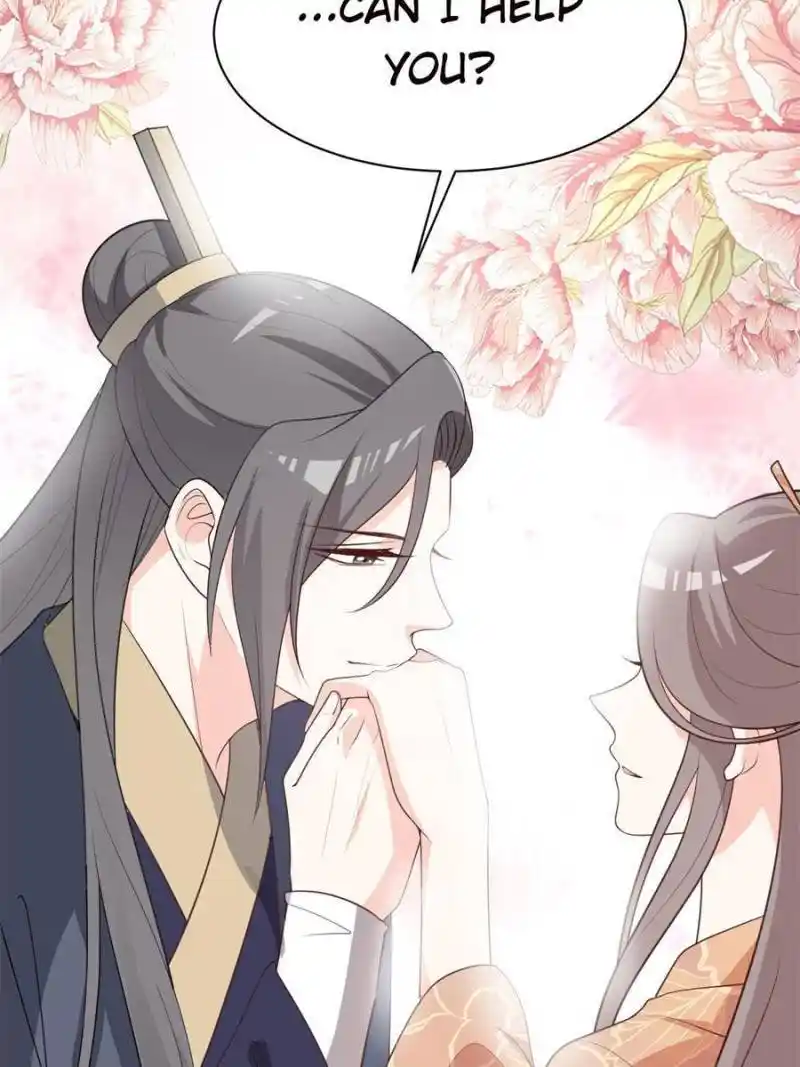 The Prince Regent’S Concubines Chapter 115