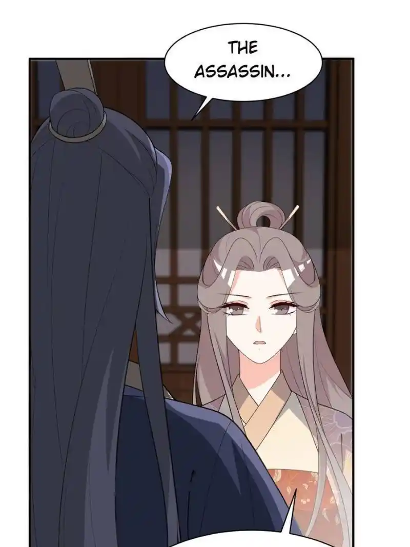 The Prince Regent’S Concubines Chapter 115