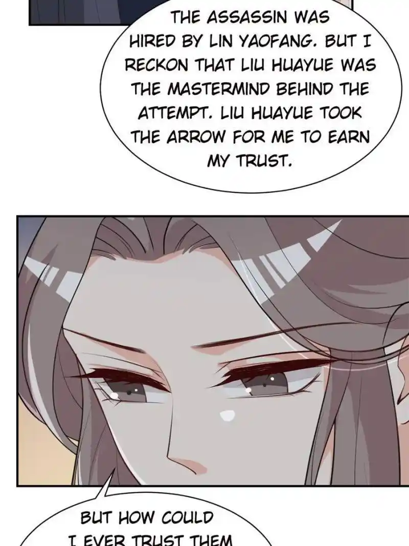 The Prince Regent’S Concubines Chapter 115