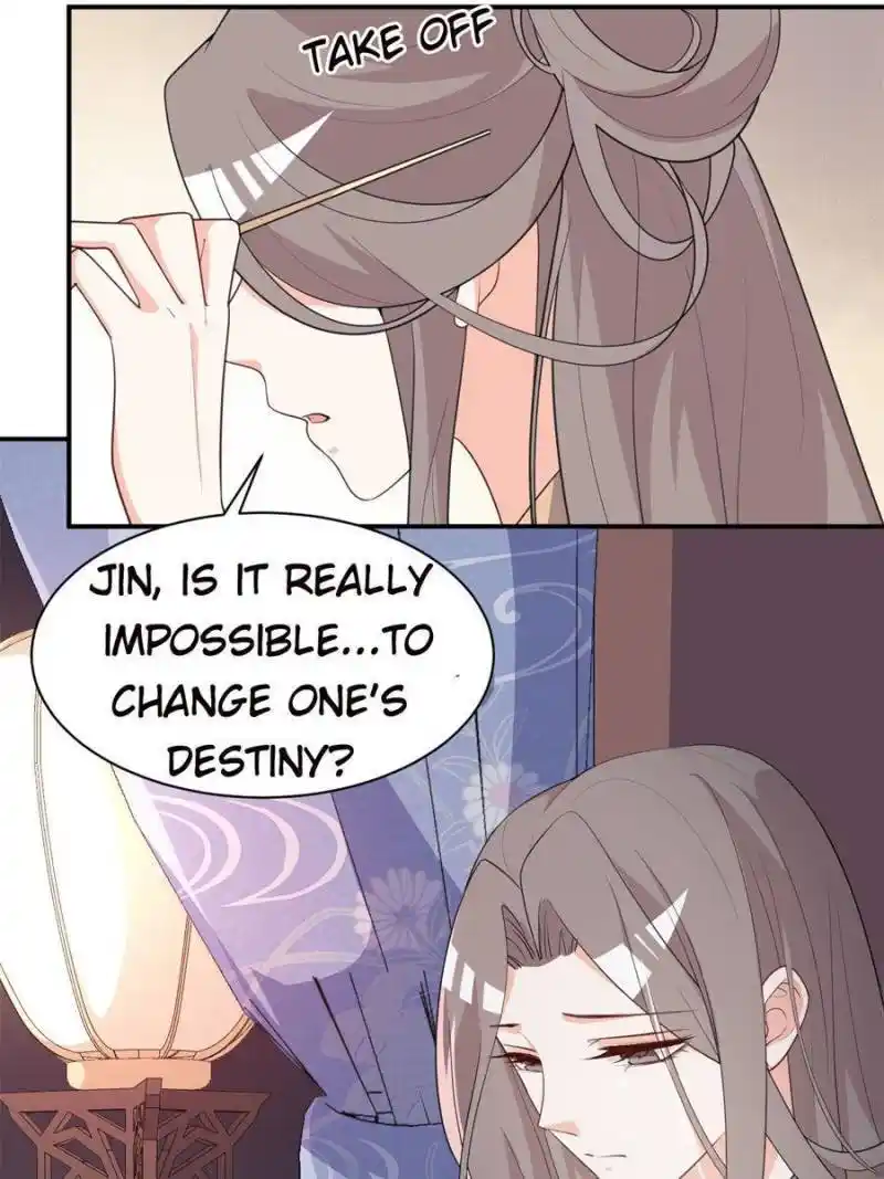 The Prince Regent’S Concubines Chapter 115