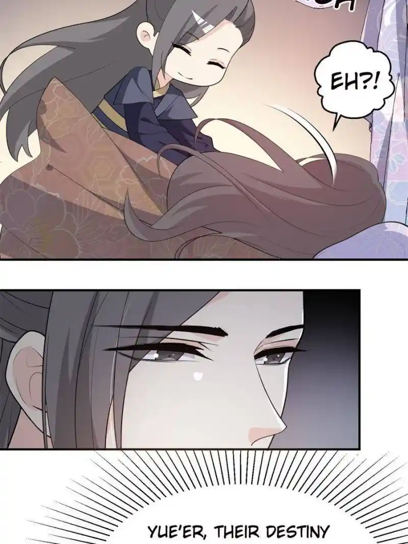 The Prince Regent’S Concubines Chapter 115