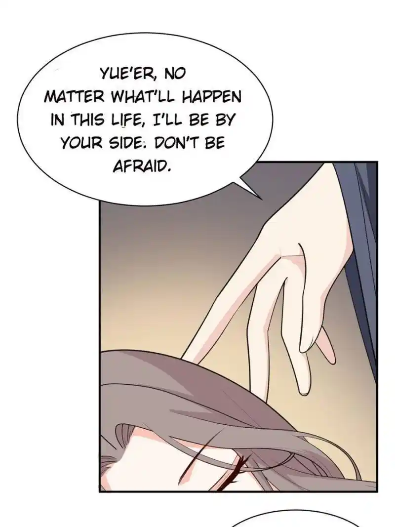 The Prince Regent’S Concubines Chapter 115