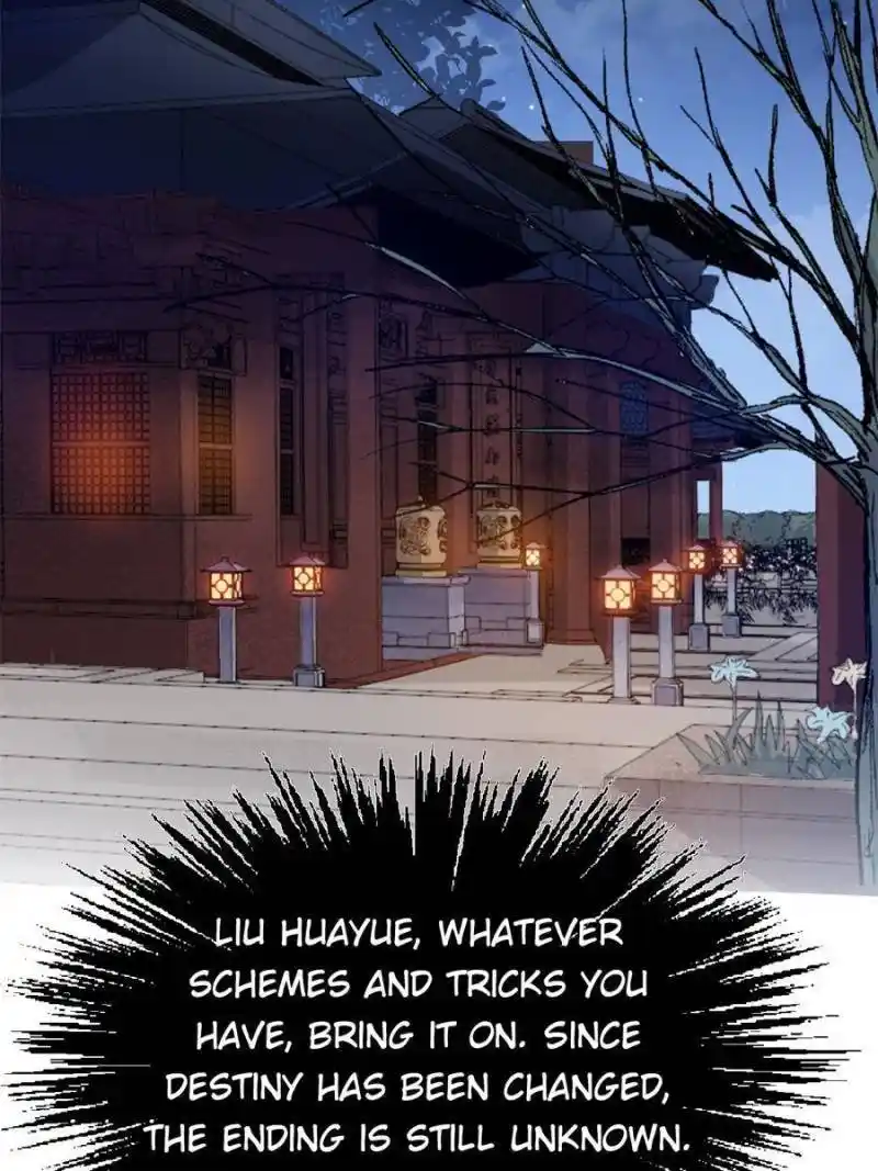 The Prince Regent’S Concubines Chapter 115